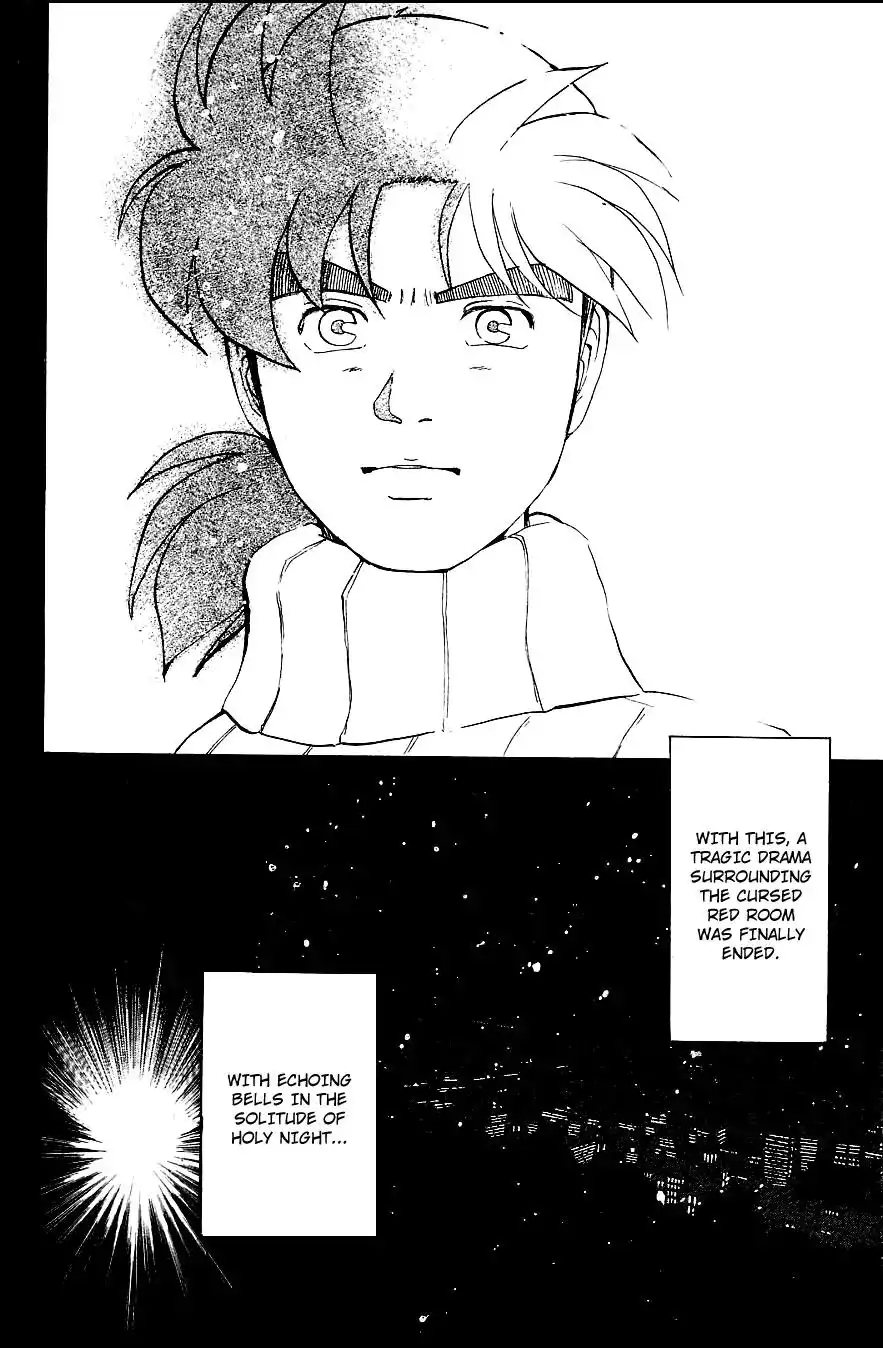 Kindaichi Shounen no Jikenbo Chapter 69 11